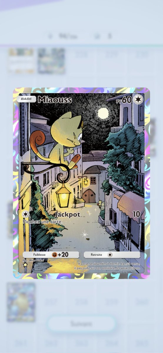 titialex's tweet photo. Pokemon Pocket

#PokemonTCGPocket https://t.co/VYeyIeQxeJ
