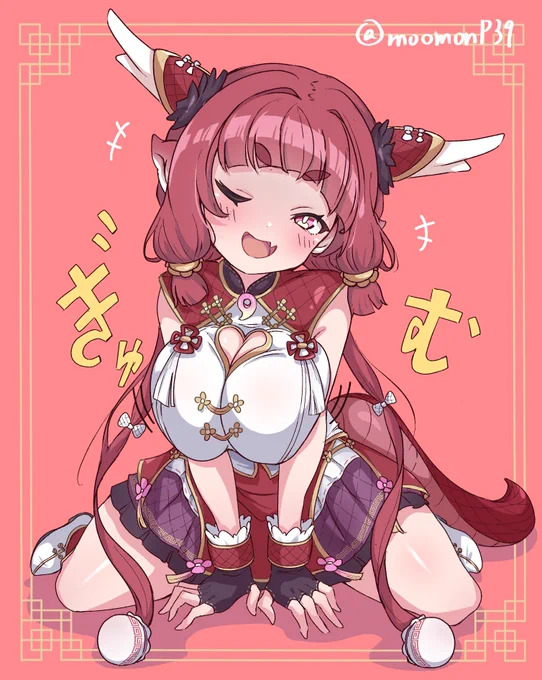 大変お待たせしております。skeb1件納品しました。リクエストありがとうございました! 