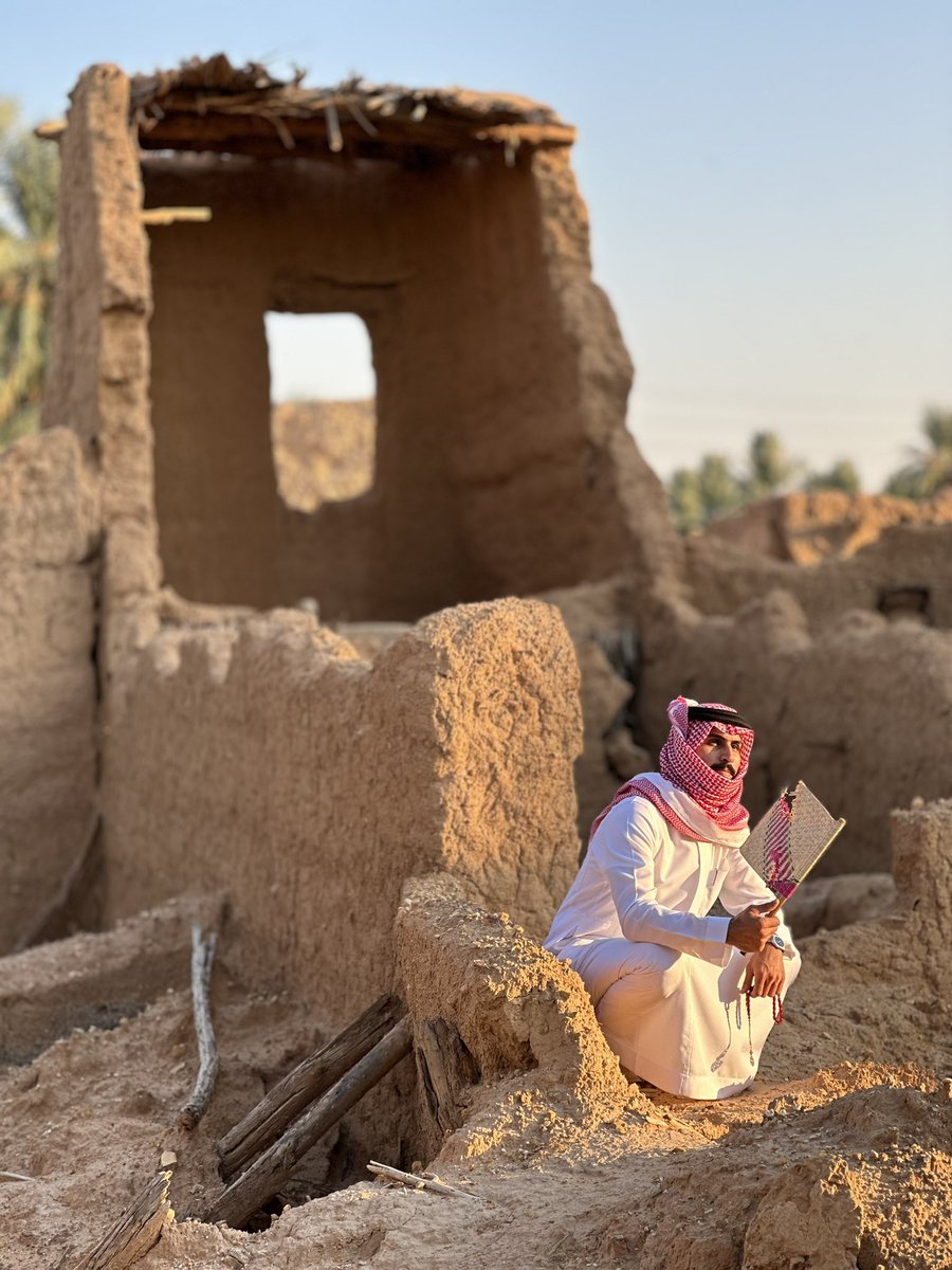 وش الشيء اللي بالماضي ودك انه يرجع ؟