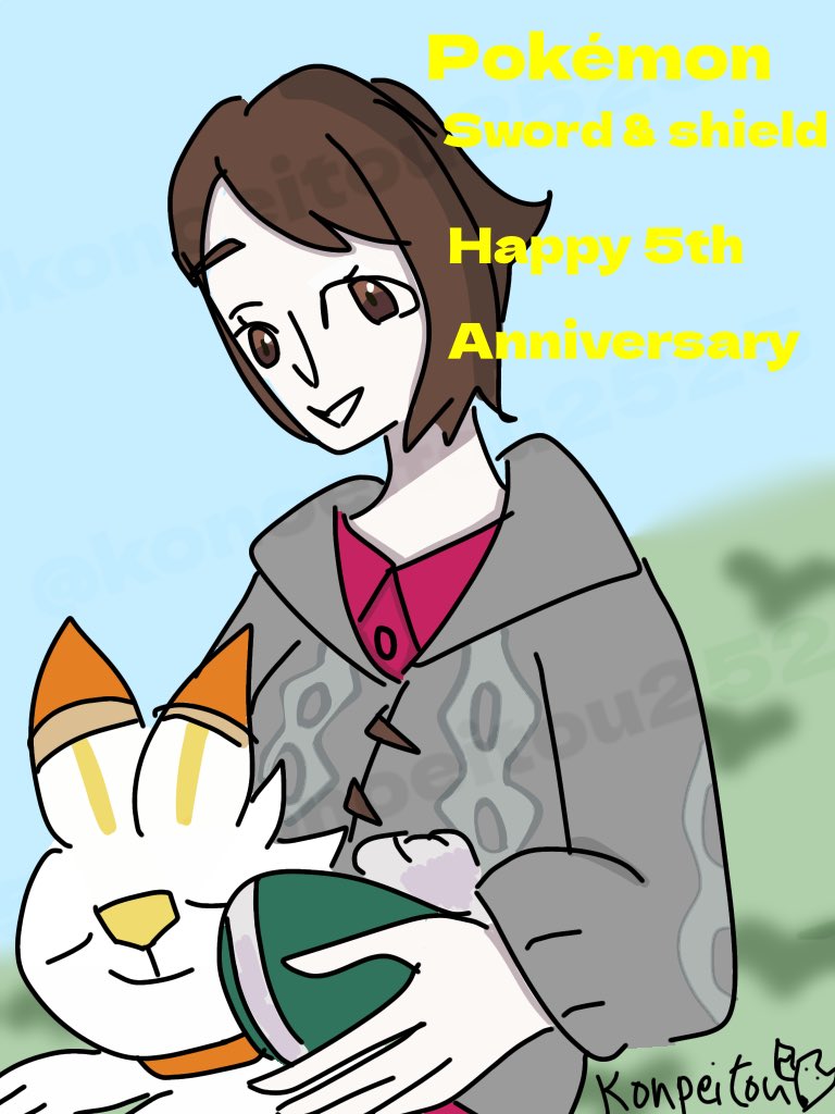 ukeruWA11's tweet photo. おめでとう！！
 #ポケモン剣盾5周年 https://t.co/FkiqDXUU8k