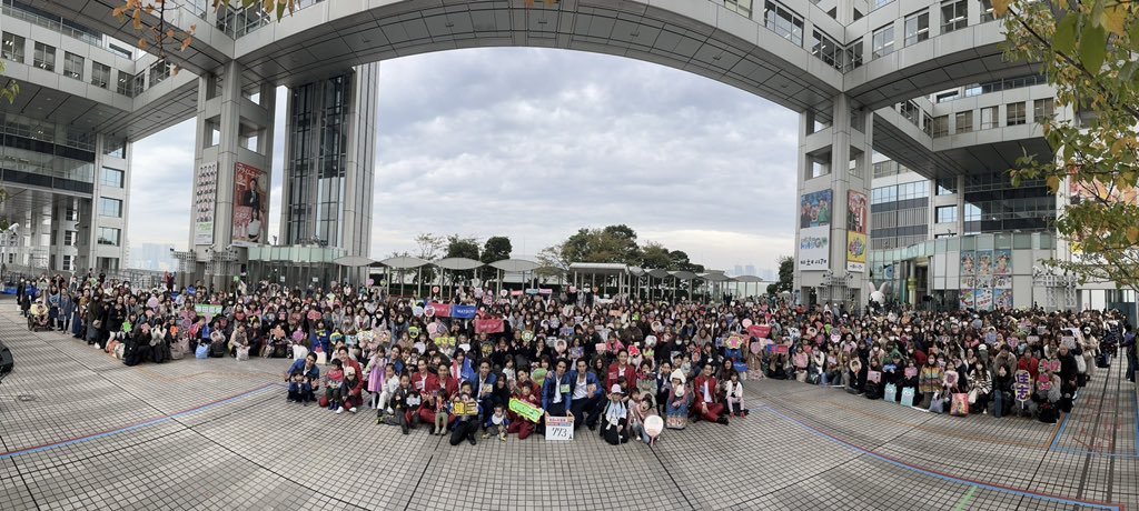 SHOW-WA 塩田将己 Rubyの王子様 打ち上げトレカ 4枚コンプセット 塩田 将己 / SHOW-WA on X