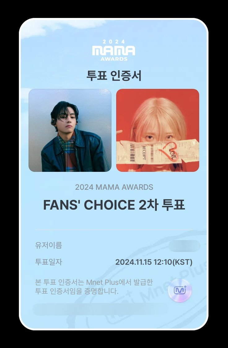 urstillu🧸 tweet media