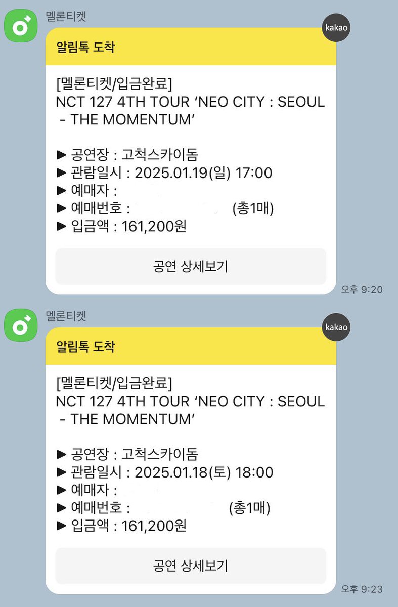 영질팩..사실 너무너무 부러웟어요..