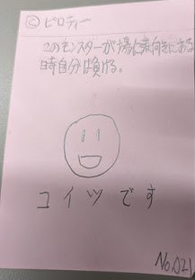 zonnana_jk's tweet photo. CCG界で2番目くらいのトンデモカードです。多くのプレイヤーがトップに賭けた時このカードを引き涙をのみました。  案外みんな出してくれます。 実はシンプルかつ強力なデメリット効果故ほかのカードと組み合わせて強力なワンショットが狙えます。（案外強かったり…）
 #CCG_Card https://t.co/qGkvacxt5m