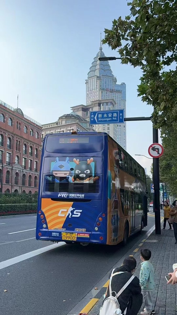 Counter Strike themed buses were spotted in China ahead of the Shanghai Major 🇨🇳