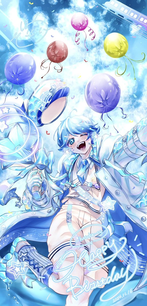 ちょすちょす様 ちょす💎 (@imukkonochosu) / Posts / X