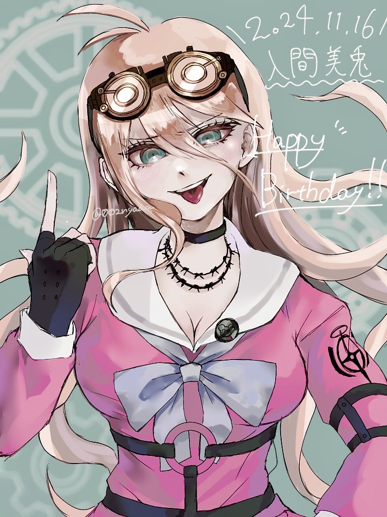 🥳🎉🎉🎉
 #入間美兎生誕祭2024 
 #入間美兎生誕祭2024