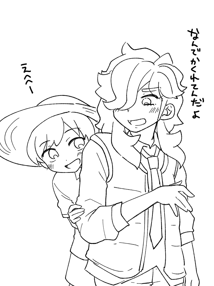 🌸と🥪 