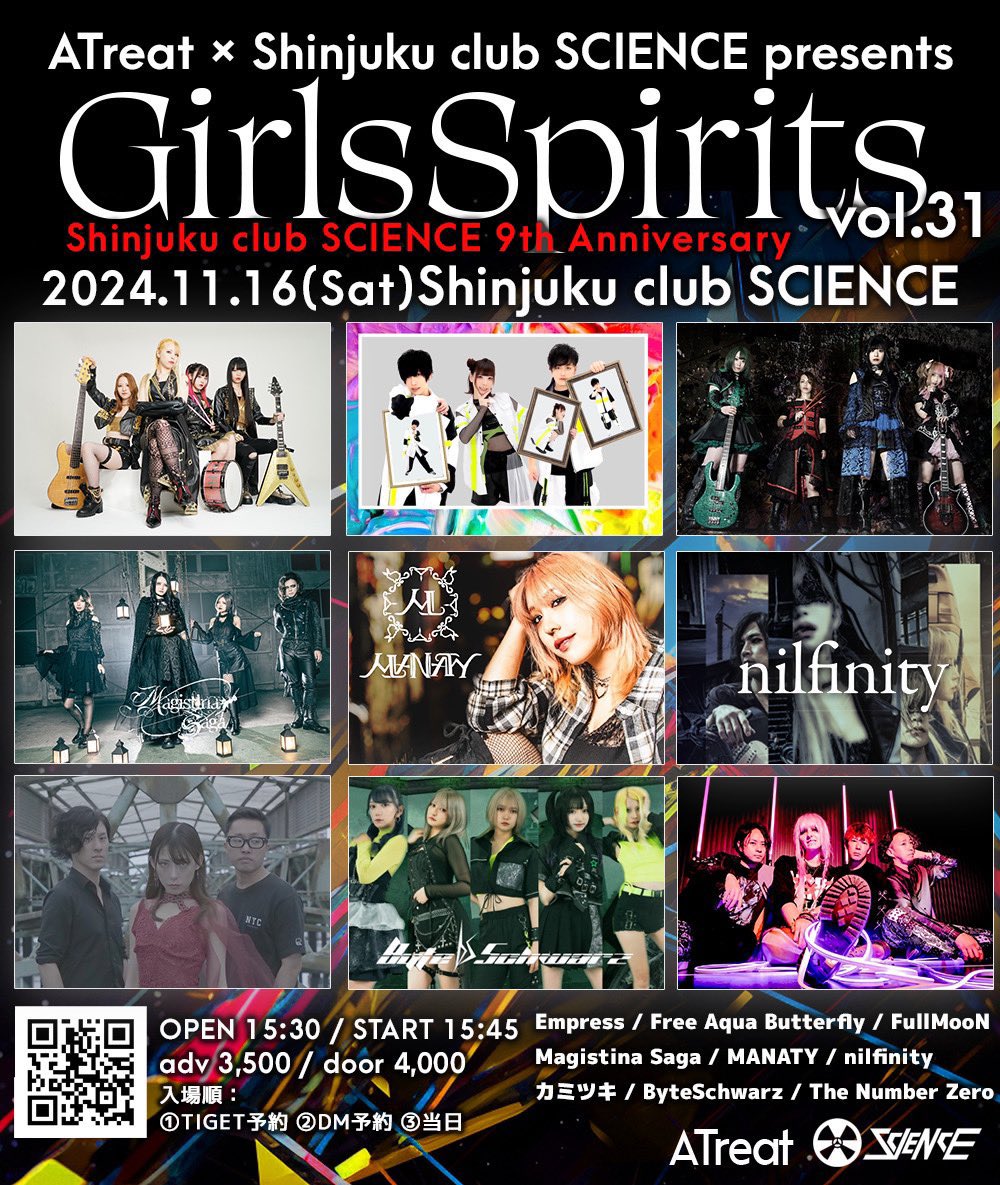 セプアラのリハしてきました。

明日は新宿SCIENCE
MANATYとnilfinityサポート🥁

ライブ多すぎでポスト追いつきませんが頑張って告知します、、

MANATYに関しては明日から3日間連チャンライブなので、マナティの顔見る時間がとても長いんだけどチェキ何枚買えばいいですか??