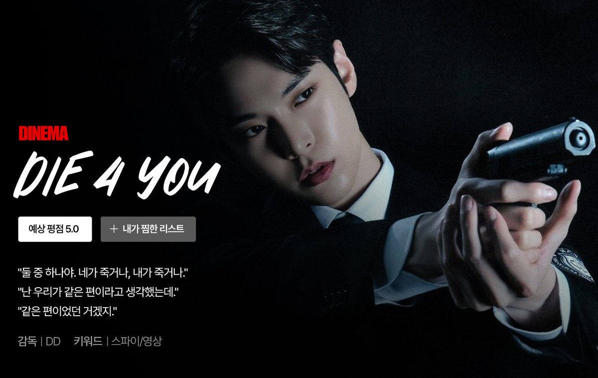 D201D606's tweet photo. 𝗣𝗥𝗘𝗩𝗜𝗘𝗪_𝗧𝗿𝗲𝗻𝗱𝗶𝗻𝗴 𝗡𝗼𝘄 (𝟮𝟰/𝟮𝟱) https://t.co/eVLEE38bIn