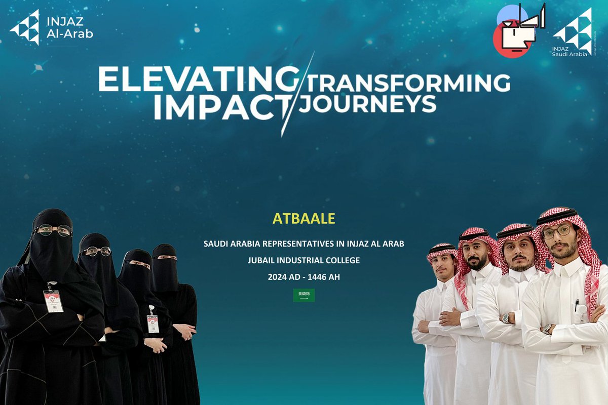 اطـــبـــع لـــي (@atabelii) on Twitter photo We are proud to represent Saudi Arabia in the INJAZ Al-Arab 2024 Competition with "AtbaaLe," showcasing innovation and supporting Vision 2030. Your support honors us!
#اطبع_لي
<a href="/INJAZAlArab/">INJAZ Al-Arab</a> We are proud to represent Saudi Arabia in the INJAZ Al-Arab 2024 Competition with "AtbaaLe," showcasing innovation and supporting Vision 2030. Your support honors us!
#اطبع_لي
<a href="/INJAZAlArab/">INJAZ Al-Arab</a>