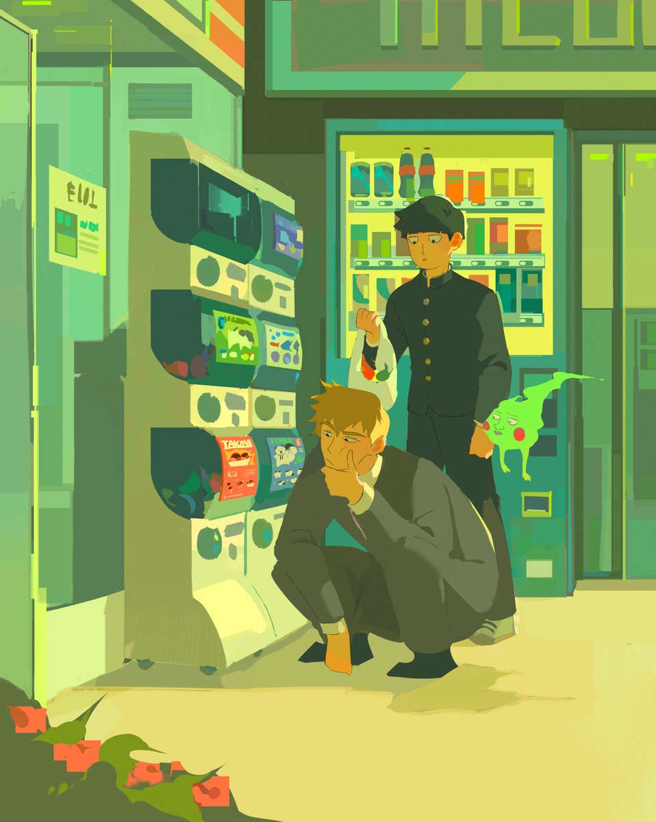 huevember 12
#mp100