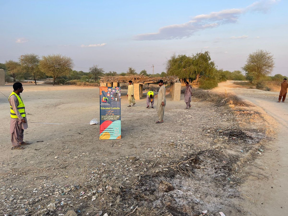 Under the Educated Lasbela Project of the Jam Muhammad Foundation, the construction of two new classrooms for Boys' Middle School Band Goth Kathor has begun.

<a href="/jam_kamal/">Jam Kamal Khan</a> <a href="/BritishCouncil/">British Council</a> <a href="/AAK_Foundation/">AAK Foundation</a> <a href="/UNICEF/">UNICEF</a>  <a href="/AFADBaskanlik/">AFAD</a> <a href="/bisp_pakistan/">Benazir Income Support Programme</a> <a href="/mariajamkamal/">MJK</a> <a href="/HumairaBaloch15/">Humaira Baloch</a>