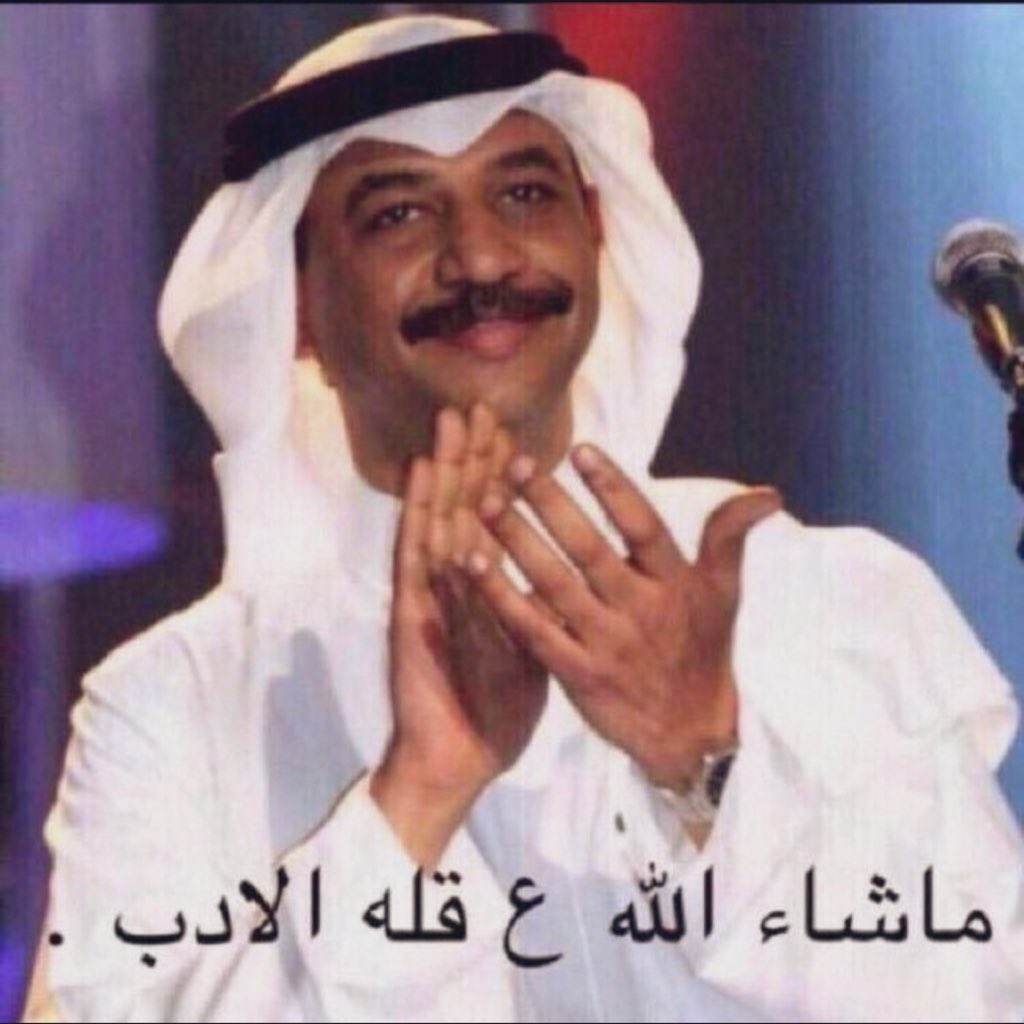 MJB4You's tweet photo. اذا الدكتور بلش بكويز بأول كلاس بعد الميدتيرم : https://t.co/sElP2ZEx7b