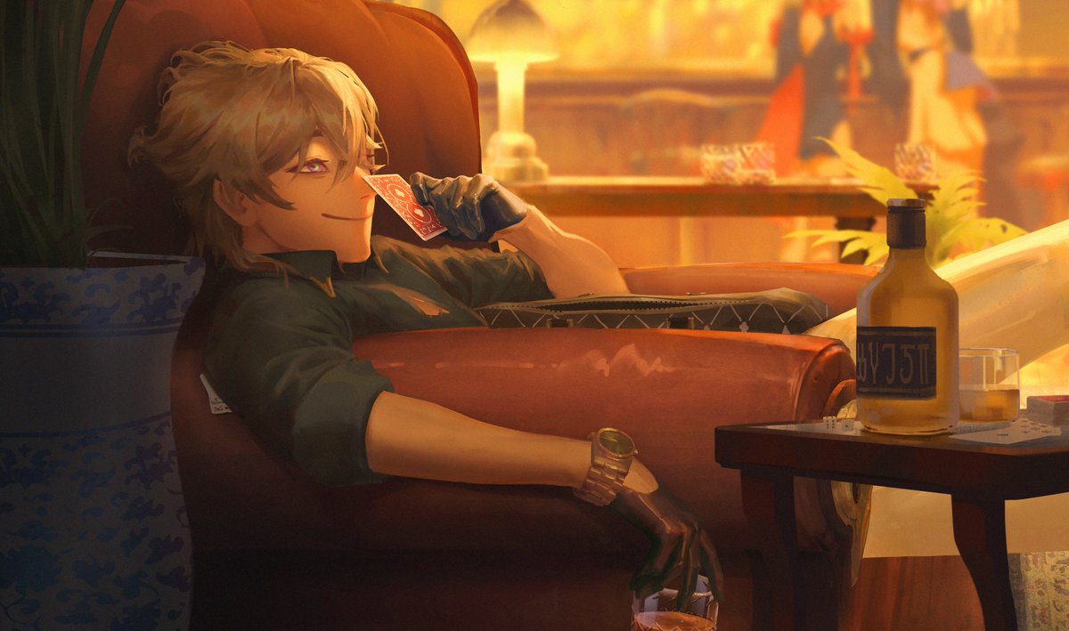 Did you win your 50/50 ? #Aventurine #hsr