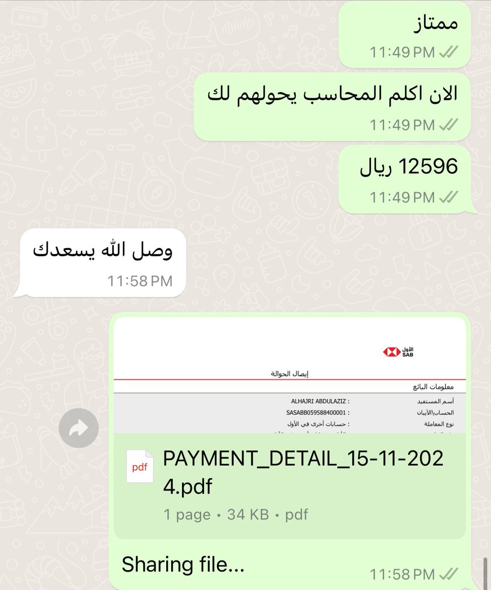 هذه وحده من الشغلات الي تميزنا عن غيرنا الحمدلله في عطلات

🧡 نعتبر خدمة العميل واجب علينا 

عميلنا حجز ب 12596 ريال غير مسترد 

والحمدلله قدرنا بفضل الله ان نلغيه مجاناً و رجع له المبلغ

<a href="/otlaatcom/">عطلات</a>