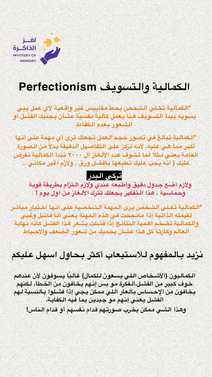 تركي البدر tweet media