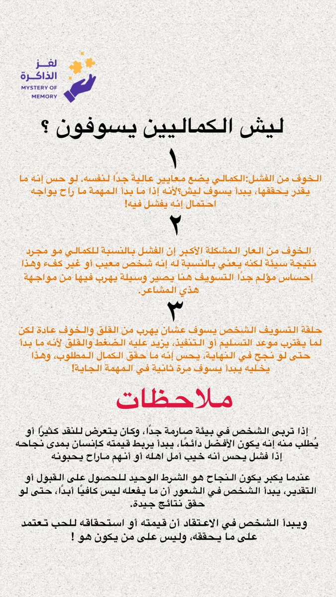 تركي البدر tweet media