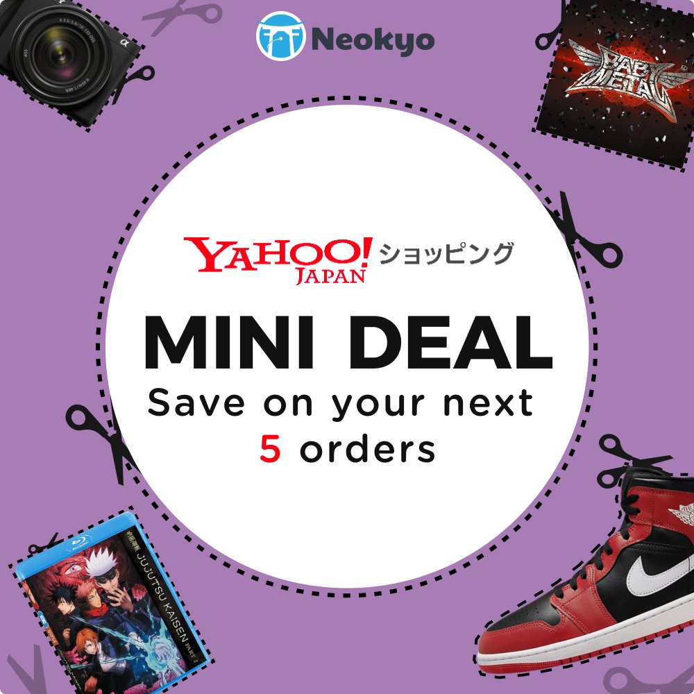 Neokyo_en's tweet image. It's time for another promotion! You can save on your next 5 Yahoo Shopping orders until November 18th, 23:59 JST

🛍️SHOP NOW: ad.neokyo.com/twitter-promo 

 #neokyo #shopjapan #japanproxy