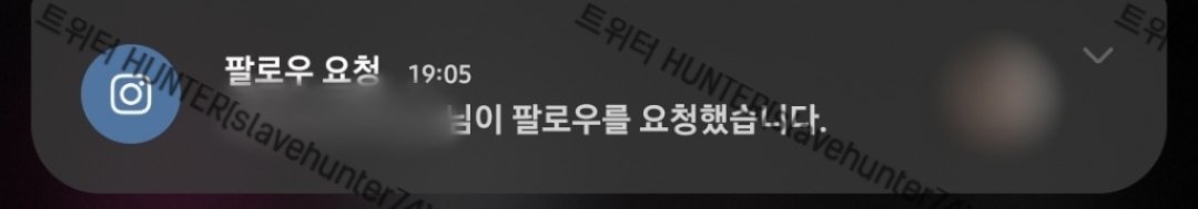 이런거 할시간에 유익한 삶을 살아

즐길시간도 부족한데 안그래?

#암캐 #수치플 #광대플 #온플 #신상상납 #박제 #협박플 #일탈 #노예플 #여군 #조련 #디그레이디