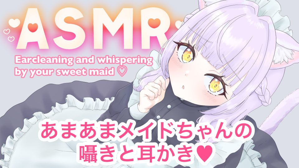 u_kikt's tweet photo. 今更だけど動画のリンク貼ってもサムネでないのかな？🧐
せっかくなので超特急で描いたクラシカルうすいをみていってください…🐱🧹

https://t.co/4HIp8ZWslU https://t.co/Mte7jZXRDD
