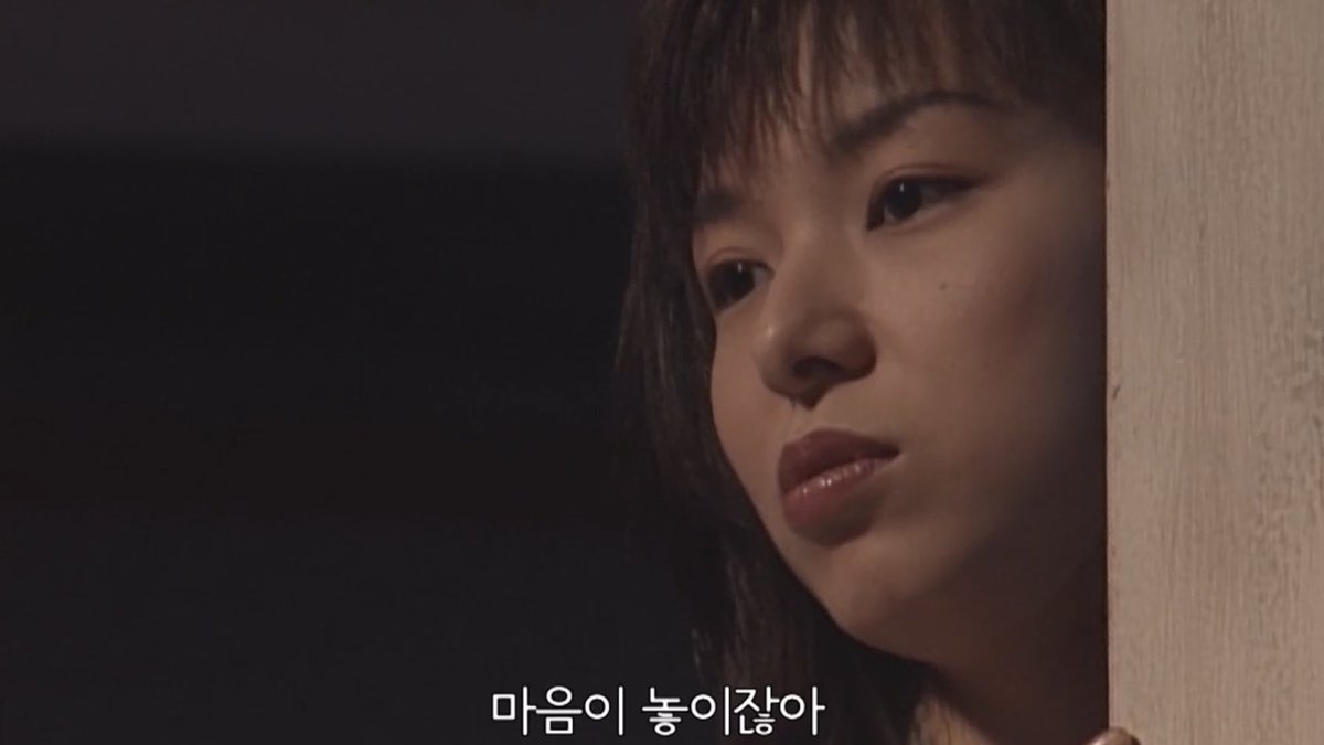 나를 좋아한다는 확신이 있는 사람들이 주는 안정감이 좋다