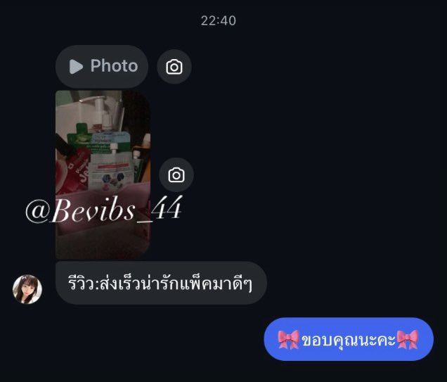 Bevibs_44 tweet media