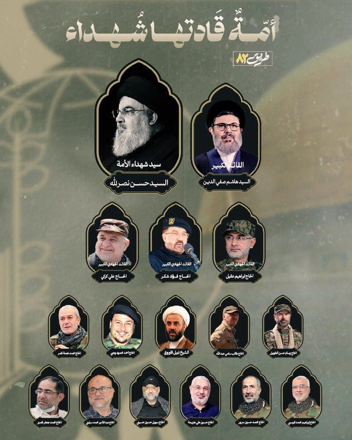 فَاطمة فرّان 𓂆 tweet media