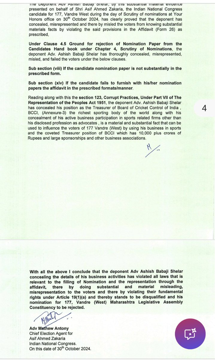 <a href="/ECISVEEP/">Election Commission of India</a> <a href="/SpokespersonECI/">Spokesperson ECI</a> found this under Candidate Information on Voter Helpline App. Application dispatched 23 Oct by Adv Mathew Anthony but no reply from #ECI on App. Why no investigation? What does this mean for democracy? Let's be transparent please <a href="/richapintoi/">Richa Pinto</a> <a href="/htTweets/">Hindustan Times</a>