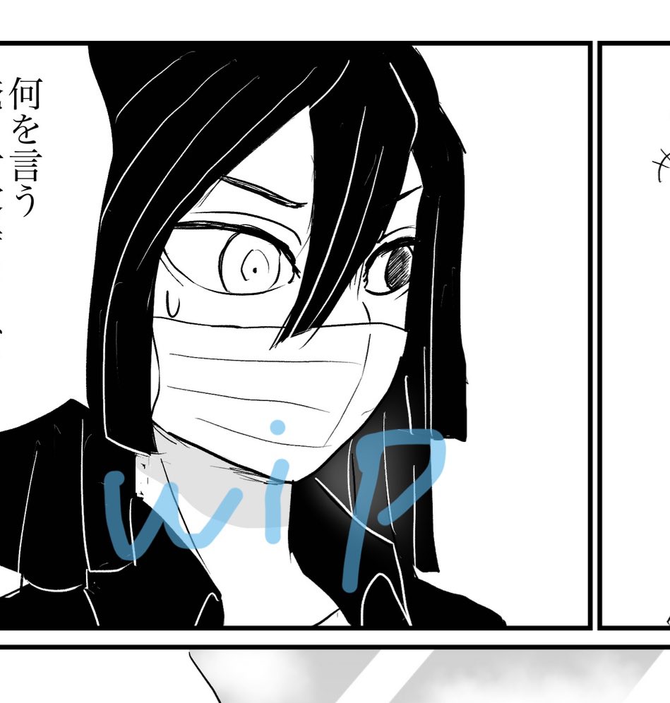 🐍🍡ゲンコー頑張ったぞい!後もう少し! 