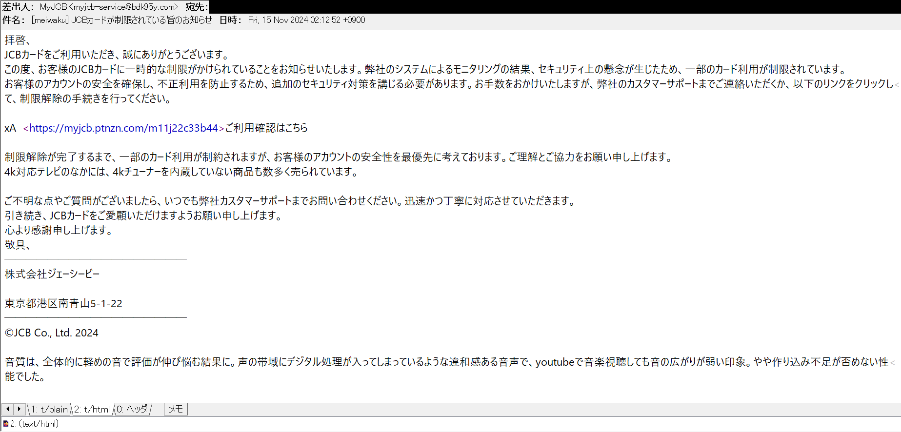 Miyuki Chikara على X: 
