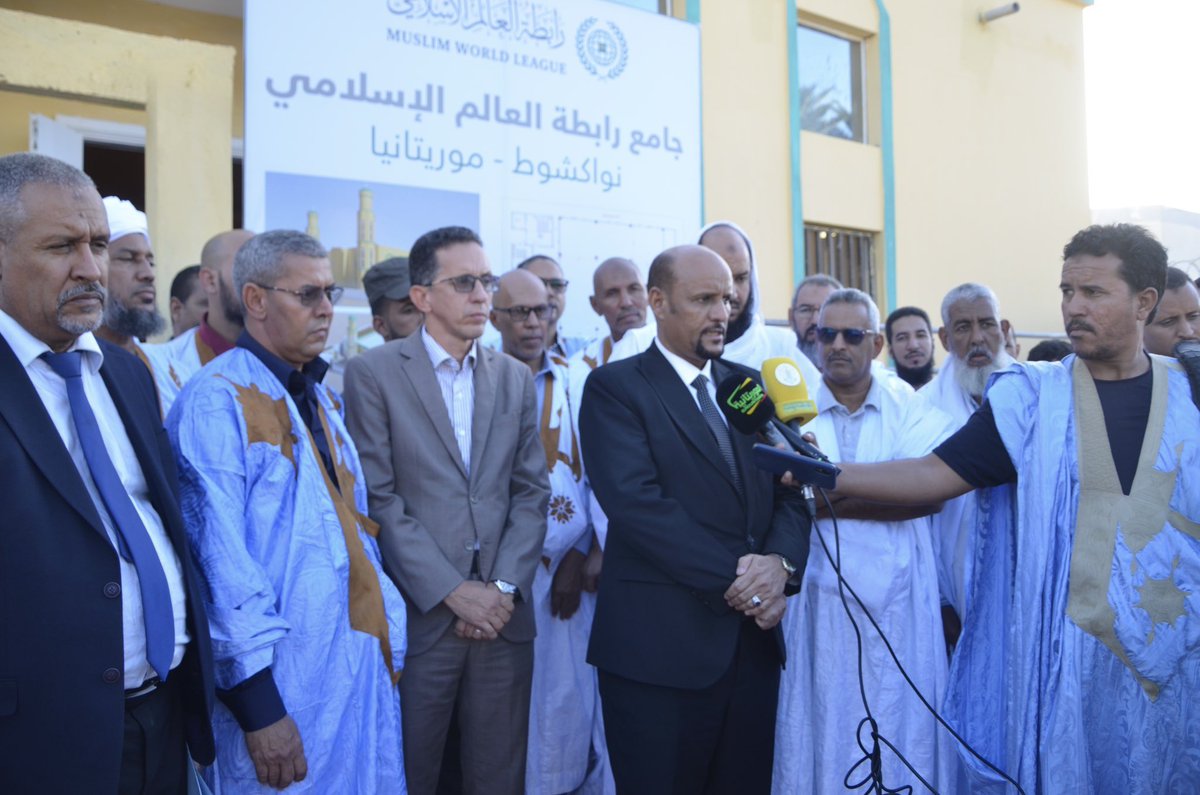 MWLOrg's tweet photo. سبق أن وضع الأمين العام حجر أساسه قبل عام .. شاملاً مرافق متعددة:
تمّ بحمد الله هذا اليوم تدشينُ جامع #رابطة_العالم_الإسلامي في نواكشوط، "بحضور وزاري وعلمائي"، وذلك ضمن البرنامج الأفريقي لمشروعات الرابطة الدولية لـ"عمارة بيوت الله"، جنباً إلى جنب مع مشروعاتها الإغاثية. https://t.co/Asr5xS7lhW