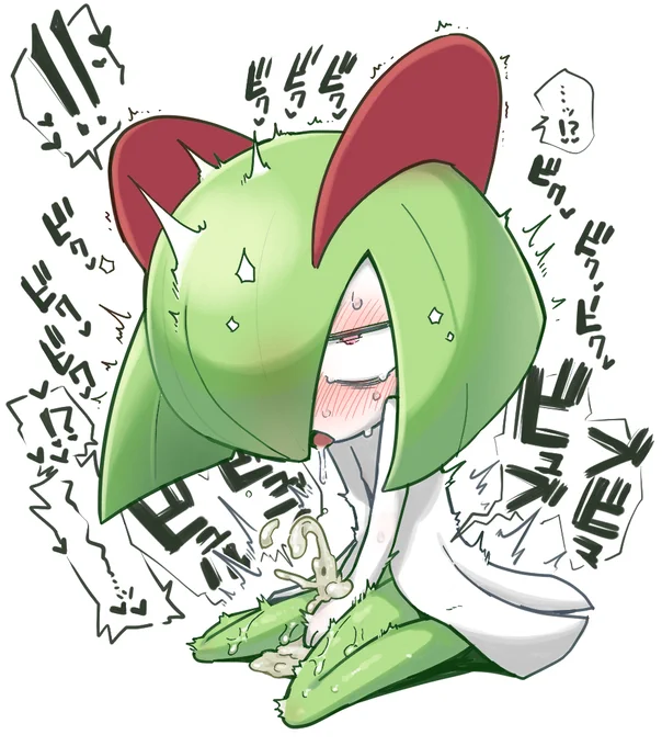 キルリア♂(自分用) 