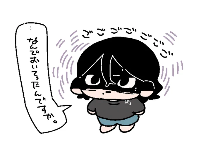 自分で描いててスタンプほしくなる 