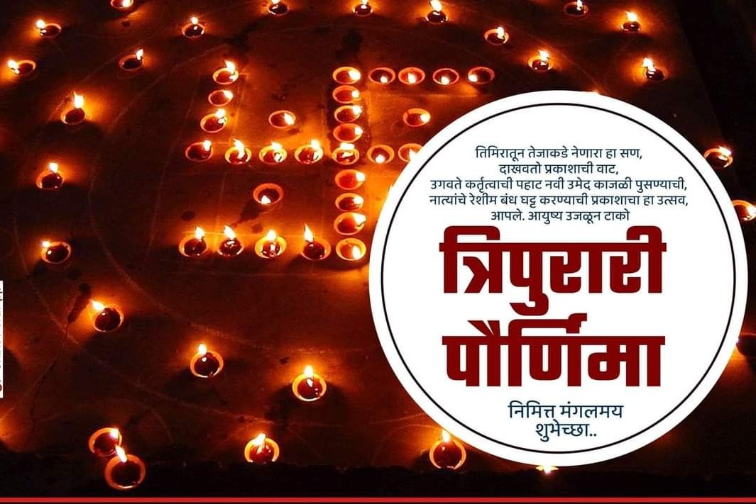 meet_abhijit's tweet photo. Expected #Rain/#TS on #त्रिपुरारीपौर्णिमा & #तुळशीविवाह day over SW #Maharashtra
#Rainfall till 9 pm on 15-11-24 ⛈️
#Walawal 41 mm
#Dukanwadi 33
#Kudal 26
#Kirloskarwadi 25
#Satara 23
#Talamba 19
#Mahabaleshwar 15
#Yelgaon 13
#Sandvali 11
#Sarambal 10
#Ghatprabha 9
#Kashedi 7 https://t.co/Cn48BN8HFZ