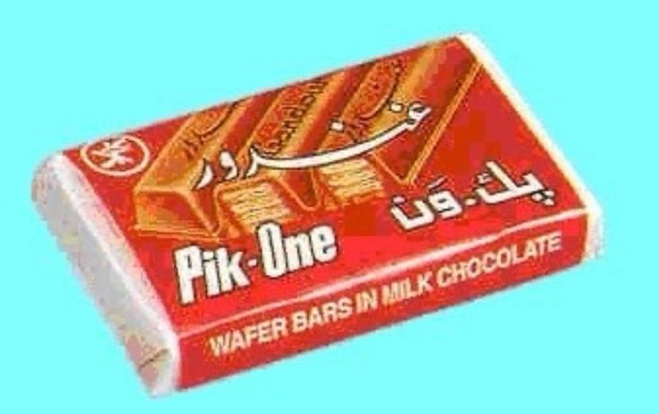 #عاشق_الماضي tweet media