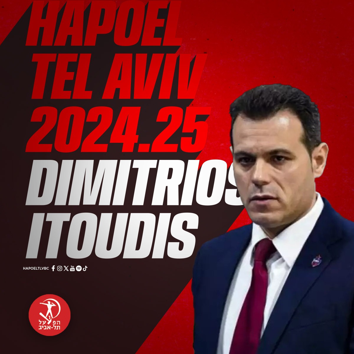 Hapoel Tel Aviv BC tweet media