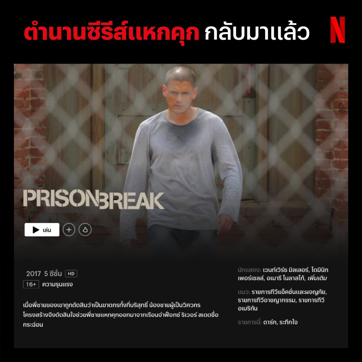 ทักlineตอบไว ft.ฟอลก่อนเดม tweet media