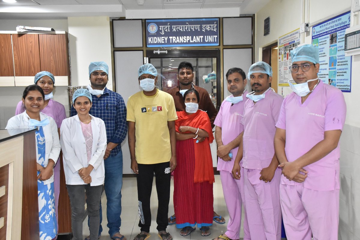 AIIMS RAIPUR CONDUCTED ITS FIRST ABO INCOMPATIBLE KIDNEY TRANSPLANT
Usually, a kidney transplant is conducted when the Donor &amp; Recipient have matching blood groups. Often, kidney failure patients may not find a suitable donor because of mismatched blood groups. #aiims #MoHFW #PMO