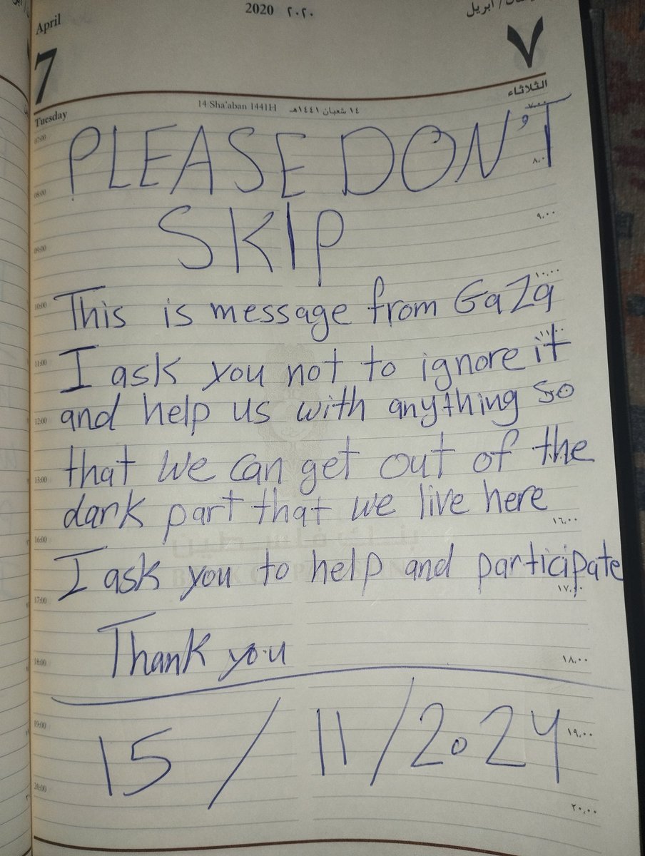 AseelAyman3692's tweet image. If you see this on your phone, please share it and do not ignore it. Thank you 
gofund.me/66b3f57d