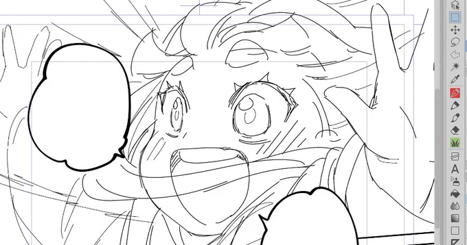 たいへんお元気そうですが描いてるほうは視力の限界を迎えたので寝ます 