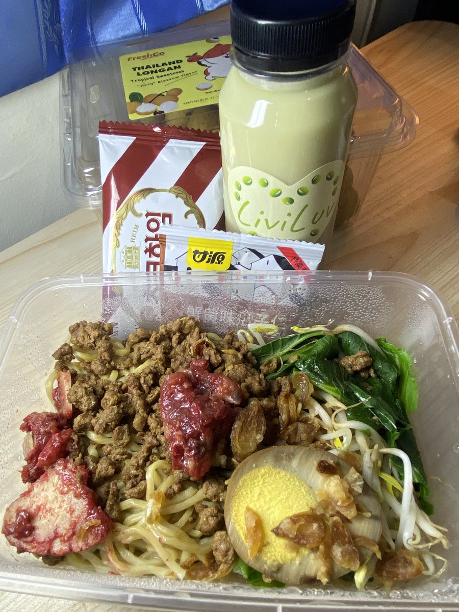 give and give 👉🏻👈🏻