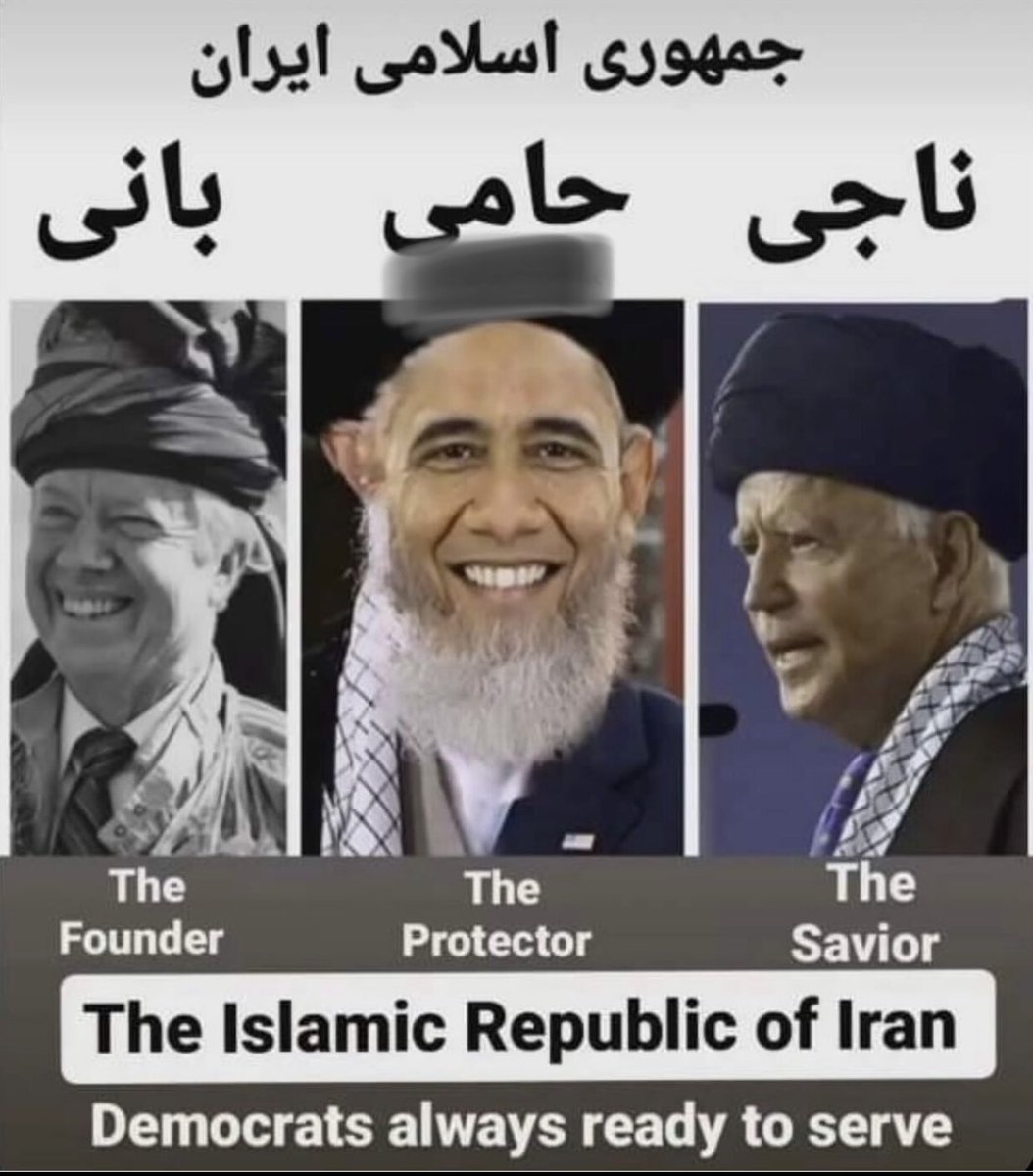 ManiSiamak's tweet photo. @USABehFarsi @USEnvoyIran #DownWith_IslamicRepublic #DownWithDemocrats https://t.co/pXgnHlVfsg