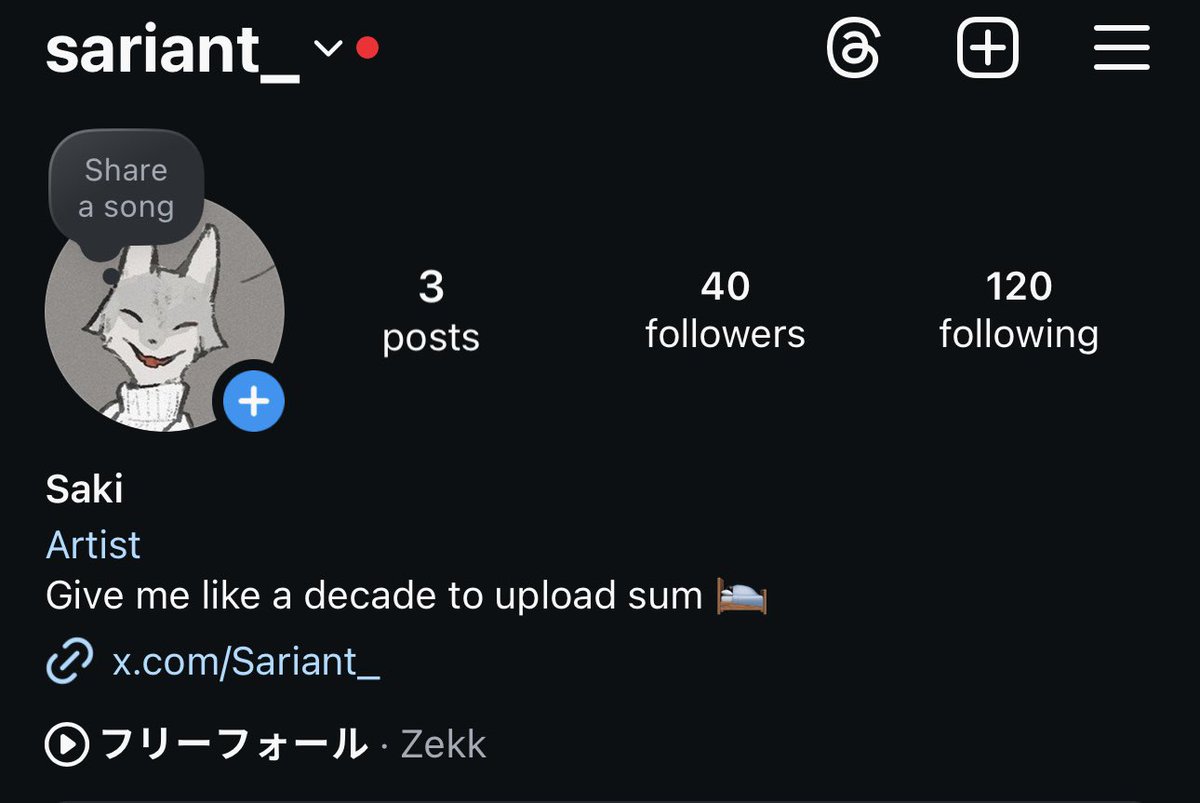 Something always has to happen here, right? Oh well, maybe I’ll try to grow somewhere else that’s isn’t so bad to be in despite my horrendous inactivity

I suppose we’ll see what happens from here