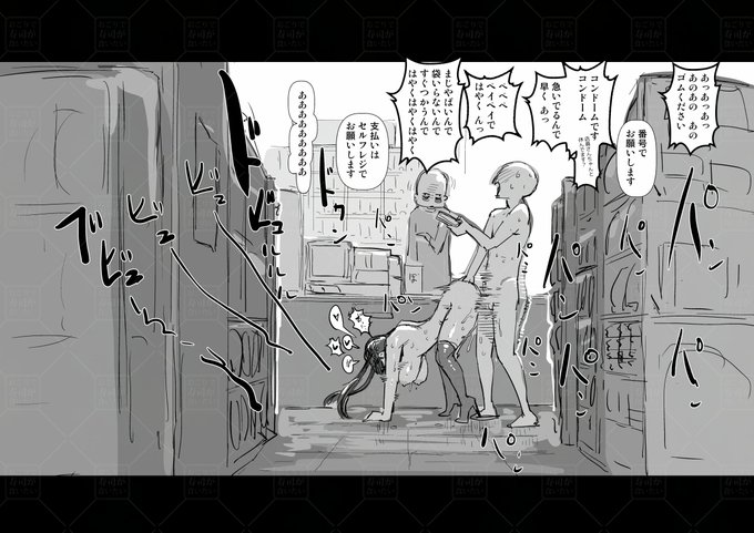 2024-11-16
あああああああああああああああああああああああああああああああああああああああああああああああああああああぁぁぁぁぁあああぁぁ 