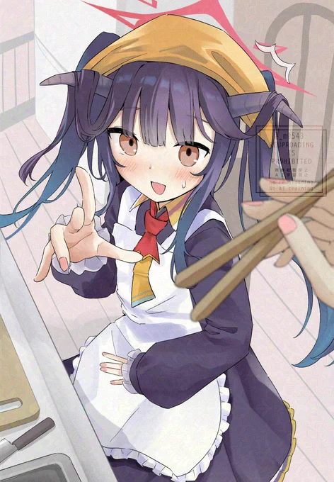 フウカと(2/4)