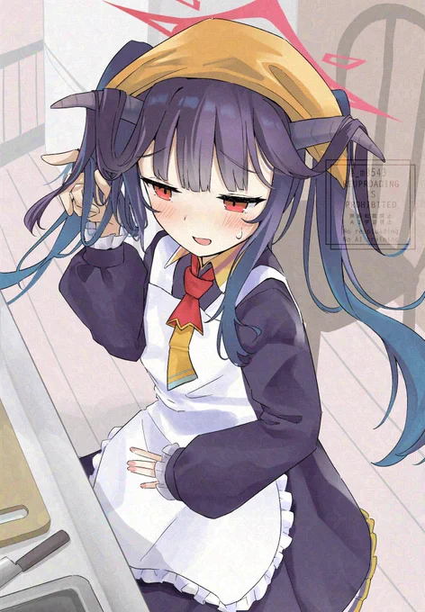 フウカと(2/4)