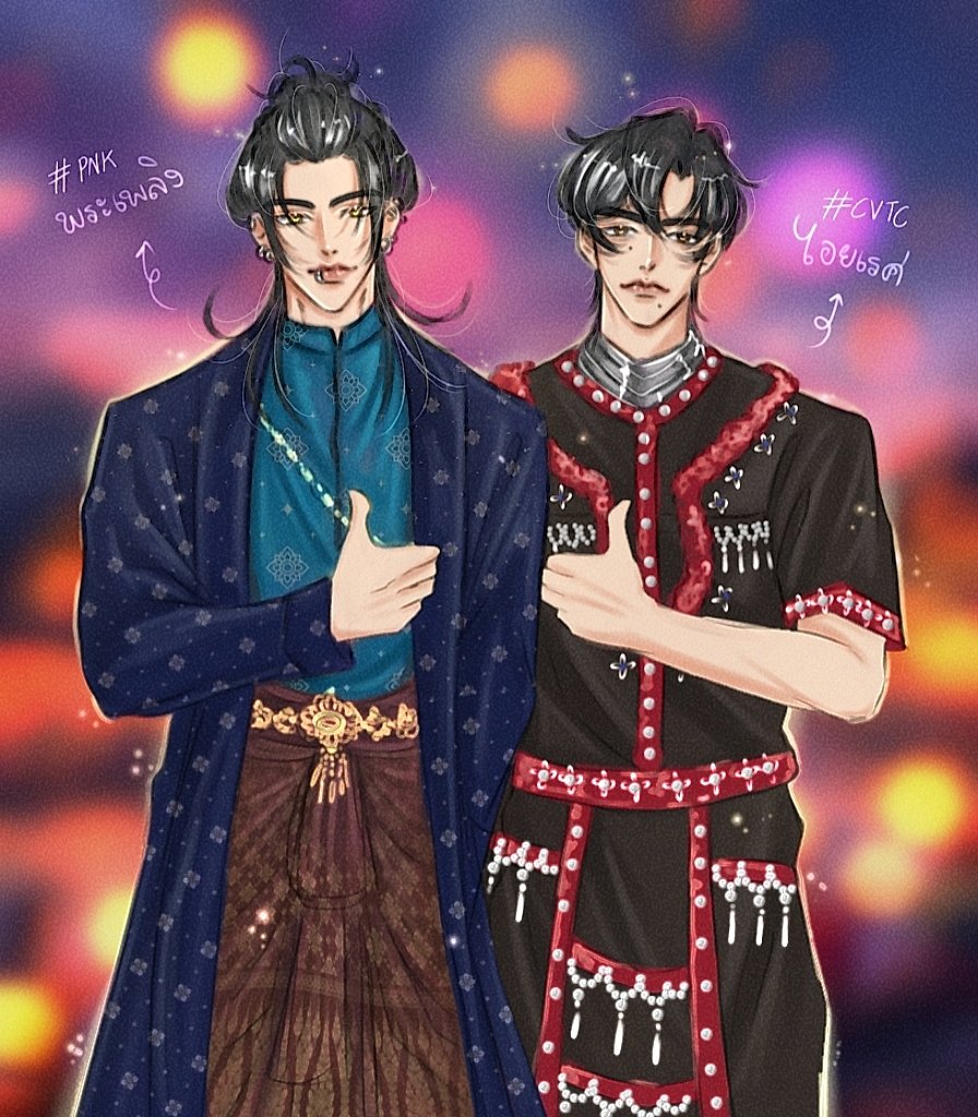 พระเพลิงวิศวะ 🐻🔥 ( เเอคทีฟ 24 ชม. ) tweet media