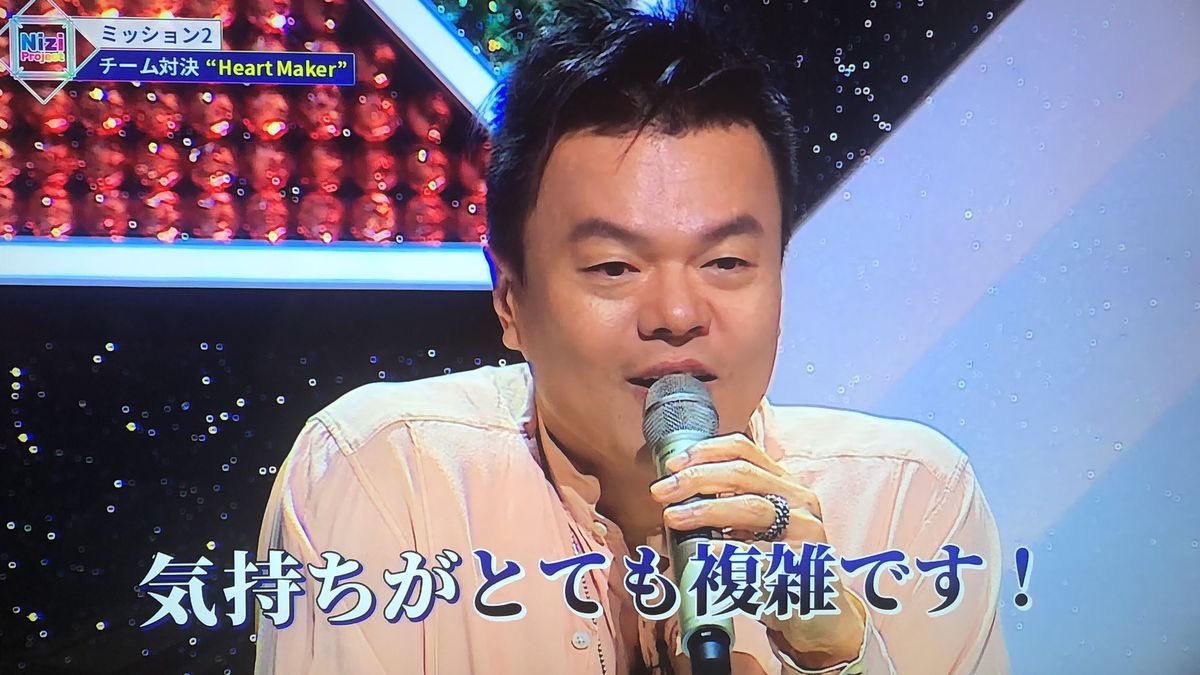 tid_talk_40's tweet photo. 庭師2日目セーブで今これ https://t.co/yrFkHHarYV