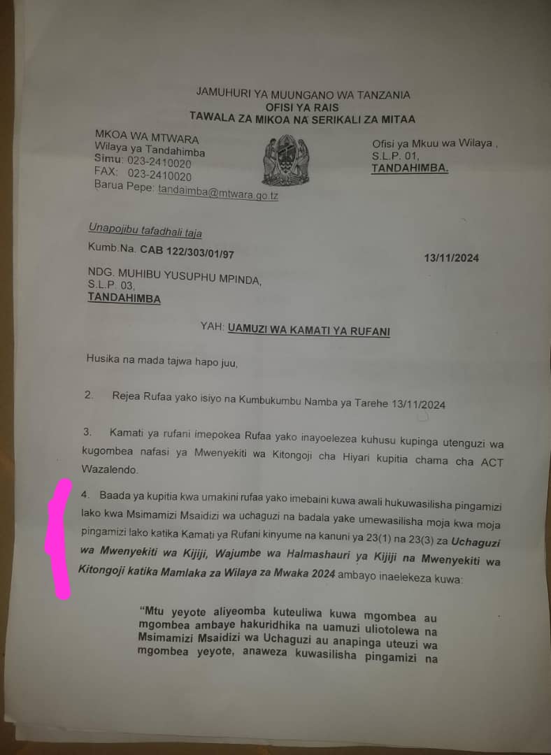 AbdallahKhamis's tweet photo. Tamisemi haina Nina ya dhati ya kuhakikisha watanzania wanachagua viongozi wawatakao

Chini ni barua mbili za Tamisemi zinazokinzana juu ya mgombea mmoja na sababu ya kumuamdoa ikitajwa https://t.co/3WwCMtJhoO